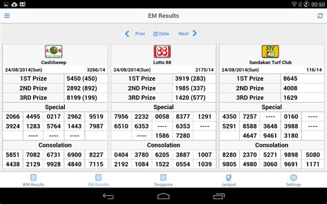 skill 11 4d result|Game Result.